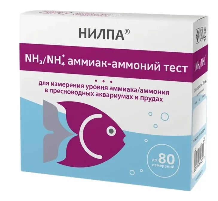 Nilpa NH3/NH4 test