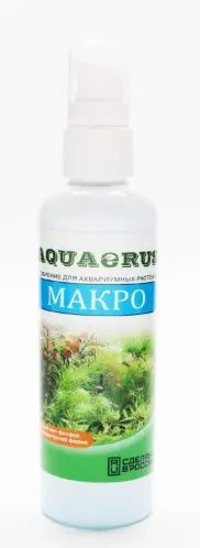 Aquaerus Macro