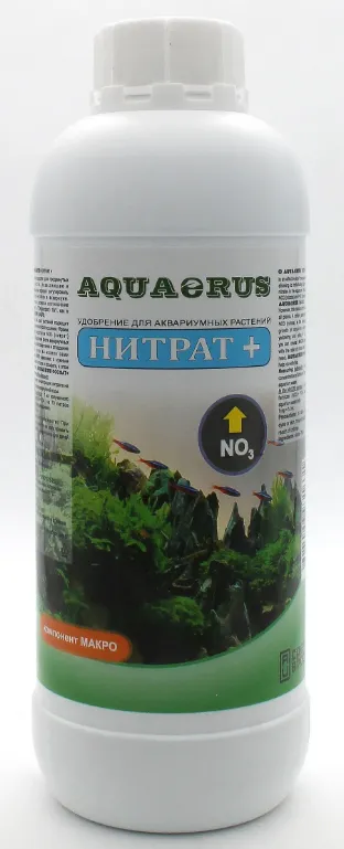 Aquaerus